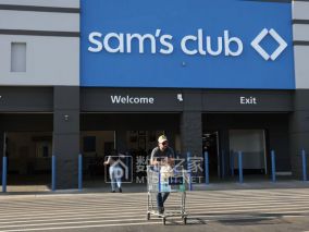 山姆会员费下月涨10刀！但加油便宜了，这波涨价到底值不值？