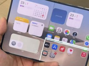 苹果这回真翻车了？iPhone Duo屏幕开裂根源浮出水面，品控内幕让人直冒冷汗