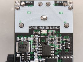 极物技电蚊拍高压模块电路原理分析
