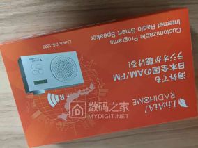 DS1822网络收音机的拆机和第三方可使用软件