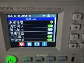 睿登RD6012H升降压可调电源模块拆箱简评