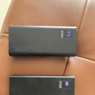 两个充电宝 两个UPS 一堆电子垃圾