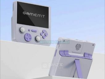 GameMT E5 Ultra曝光 复古掌机升级性能换新装