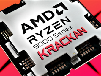 AMD锐龙9000G APU很快发布！但这也太弱了吧