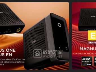 140毫米迷你机箱塞下游戏神U！索泰三款新主机本月台北电脑展开秀