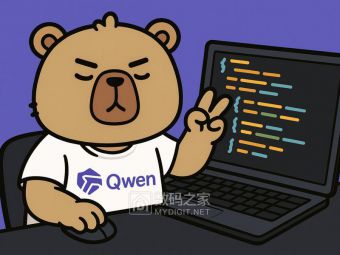 打工人狂喜！阿里云通义Qwen推出"AI码农" 真·一句话建网站
