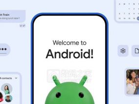 从iPhone跳到安卓终于不用烧香拜佛了！Android 17这一招直接把搬家门槛踩平