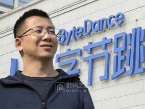 字节跳动创始人张一鸣成为亚洲首富 超过了传统行业出身的阿达尼