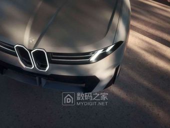宝马新世代头炮iX3九月登陆慕尼黑 近40款电车列队候场​
