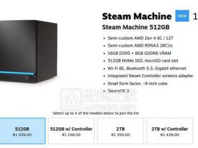 Steam Machine定价终于公开了，1049美金起步还得靠抽签才能买到