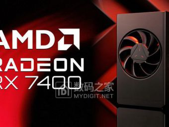 AMD低调上架RX 7400：43瓦甜品卡能否撑起1080P游戏大旗？​