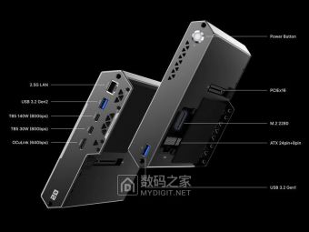 OCuLink老兵遇TB5新贵，Minisforum DEG2扩展坞299刀下月开战