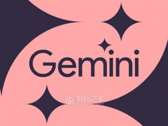 谷歌7月7日大升级：关隐私开关也能用Gemini打电话发短信！​