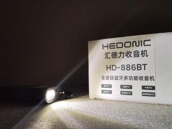 如何收听短波收音机：使用短波收音机