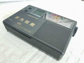 拆解维修华普R-35W收音机（带世界时间）