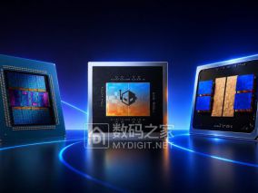 AMD ARM联手夹击：Intel份额暴跌至35.8%，2030年2100亿市场x86仍主导