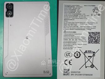 黑鲨新板子杀到！骁龙8s Gen3满血加持，这波反向升级有点骚？