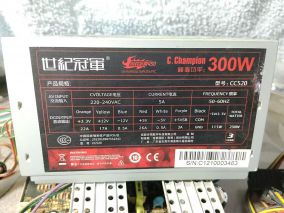 电脑ATX电源世纪冠军CC520的拆解