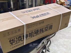 又买了台华菱神机n8he1pro，拆外机瞧瞧有没有减配。