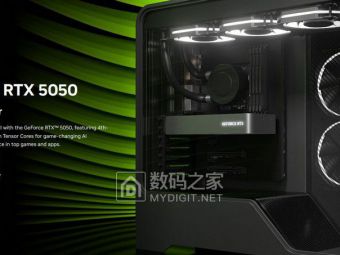 英伟达发布RTX 5050显卡，台式机版249美元起售