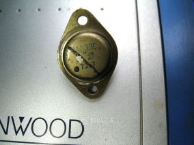 拆一个锗大功率三极管得铜17克！（1972年的3AD30C）