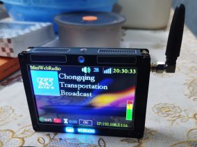仿制改进一个ESP32S3_MiniWebRadio（开源）