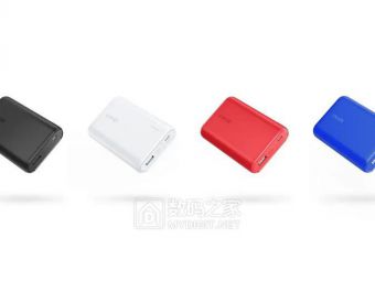 ​​ 安克紧急召回超百万充电宝！自查方法速看，安全第一！