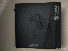 拆了一个新魔百和M301A机顶盒
