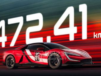 比亚迪仰望U9飙出472公里时速，干掉 Rimac 成全球最速电车！