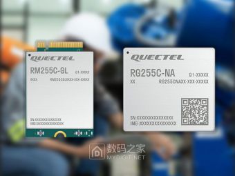 搞物联网的注意了！移远推出新款5G“青春版”模组，定位还贼准