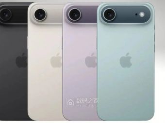曝iPhone 17 Air推苹果史上最浅配色 淡蓝光线照射下似白