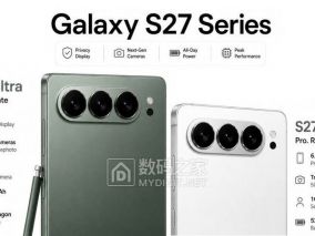 三星Galaxy S27 Ultra疑换横向摄像头条，WIPO设计数据库草图曝光释放重磅信号
