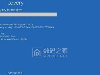 微软火速修复Win10 BitLocker抽风事件 企业用户速装KB5061768更新
