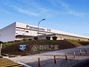 松下关停马来西亚工厂，Technics高端音响产线被迫搬走，四百人何去何从？