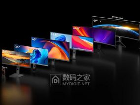 INNOCN推出全球首款49寸平面带鱼屏，Mini LED背光1760分区定价5399元