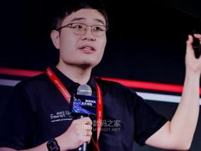 光速反转！吐槽DeepSeek面试刁难的天才少年，被曝欺诈投资拿钱跑路