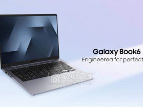 三星这次不装了：Galaxy Book 6仅799美元，25小时续航+Galaxy AI想横扫平价市场