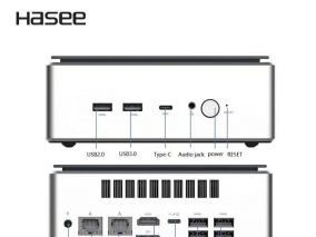 神舟战神R78D迷你主机开卖：1999元起，锐龙7 8745HS配780M核显，USB4外接显卡