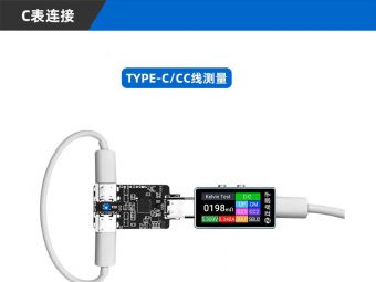 正点原子OA1线阻测量模块，告别笨重水泥电阻模块，测量更精准！