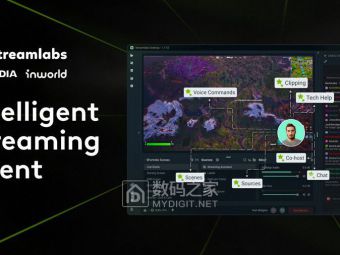 直播主们快抄作业！罗技Streamlabs携AI助理杀入流媒体新纪元