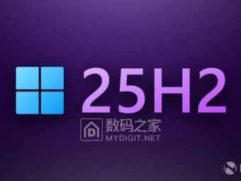 微软新规：克隆电脑集体变“黑户”！