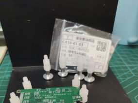 廉价的电路板焊接固定磁吸柱