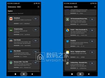 安卓Edge偷跑Win11插件库，手机秒变移动工作站？​