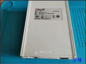 拆解渊广源K-84双输出12V3A电源