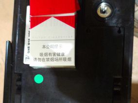 拆个2w多一块的电池