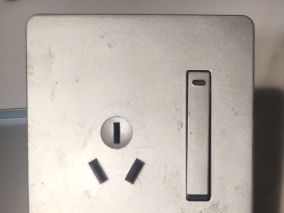 给国际大牌电气驱魅-拆飞利浦钢架86插座