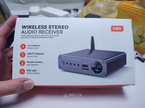 格朗诗M8R蓝牙音频接收器/解码耳放开箱拆解简评（JL7034A旗舰+HT4832耳放）