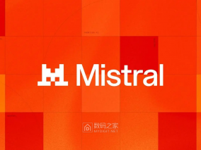 消息称三星考虑按200亿欧元估值向Mistral AI投资10亿欧元