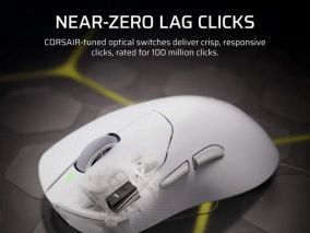 海盗船Sabre V3 Pro PureVector鼠标来了！Aimlabs联手优化，瞄准修正时间大幅缩短