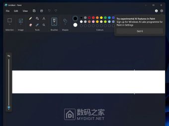 微软画图软件测试AI新功能，Windows AI Labs悄然上线